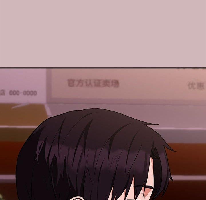 下班后的例行恋爱第28話