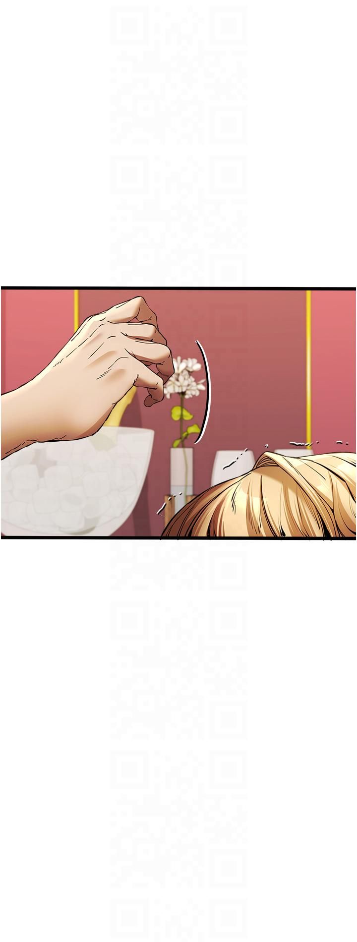 初次深交，请多指教第72話-我需要葛格的「安慰」