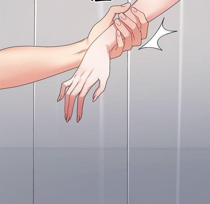 不同寻常的爱第21話