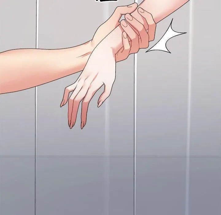 不同寻常的爱第21話