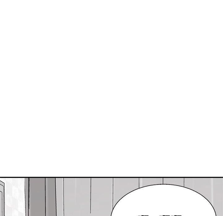 不同寻常的爱第21話