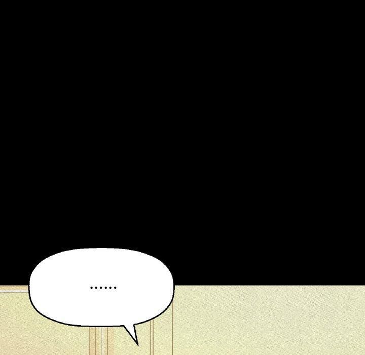 我的女王第44話