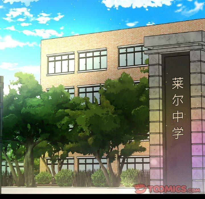 我的女王第44話