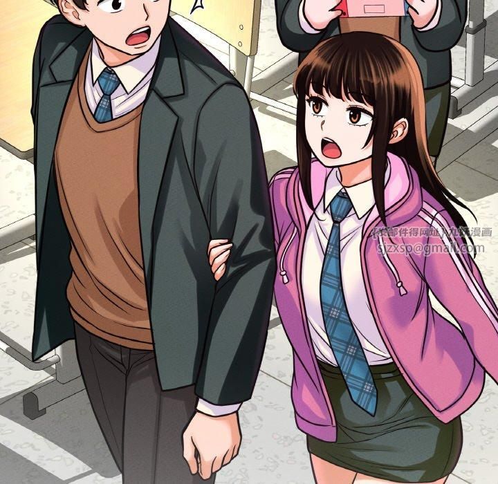 我的女王第44話