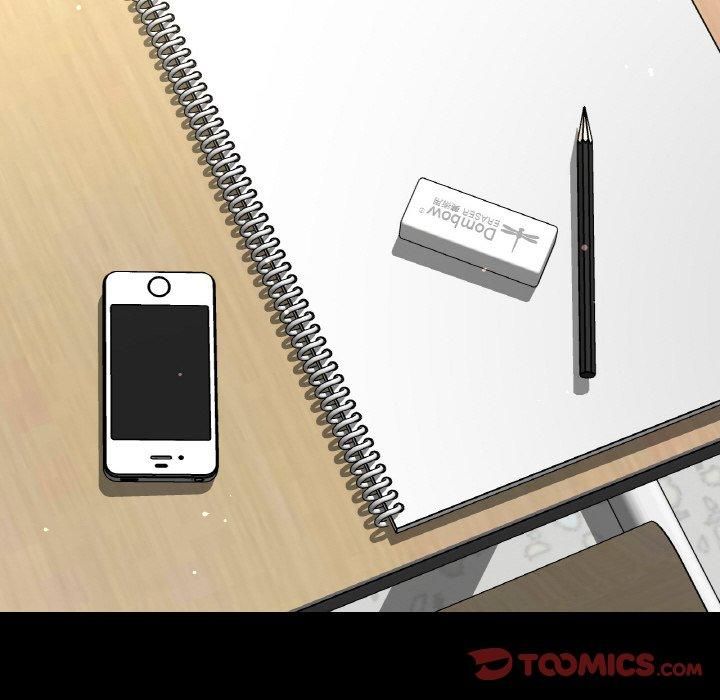 我的女王第44話