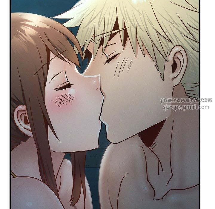 年轻代表第39話