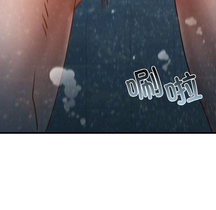 年轻代表第39話