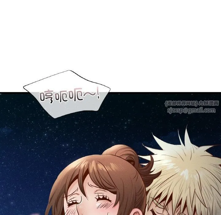 年轻代表第39話