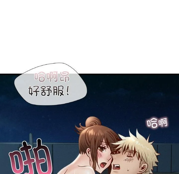 年轻代表第39話