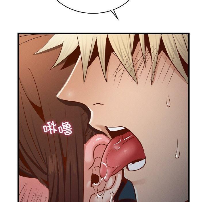 年轻代表第39話