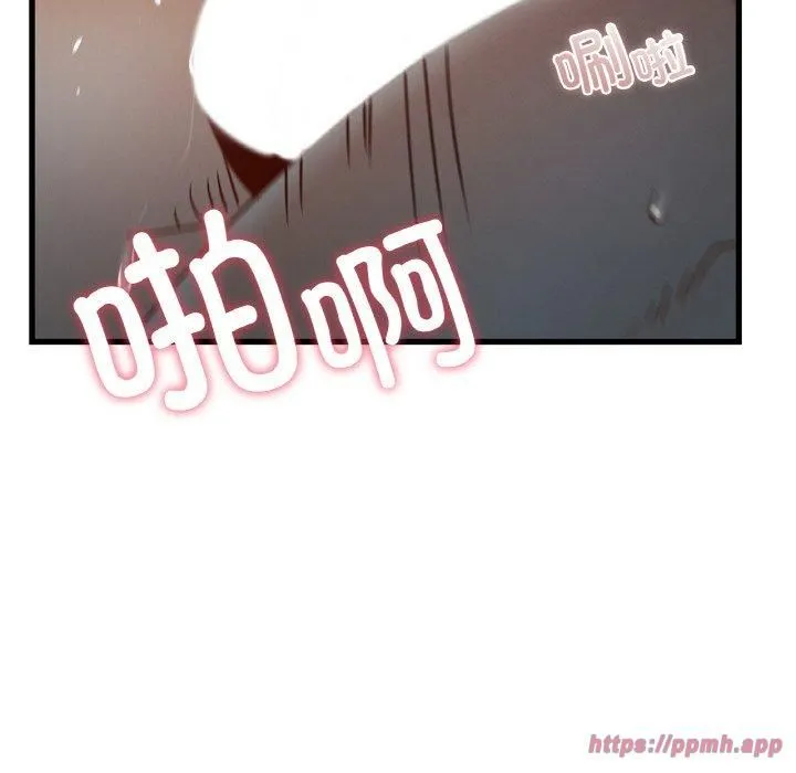 年轻代表第39話
