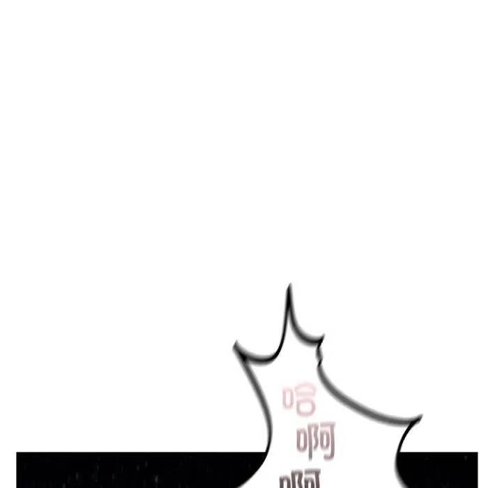 年轻代表-第39話 - 图片 103