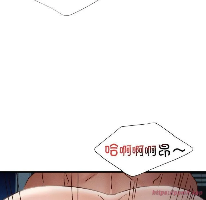 年轻代表-第39話 - 图片 110