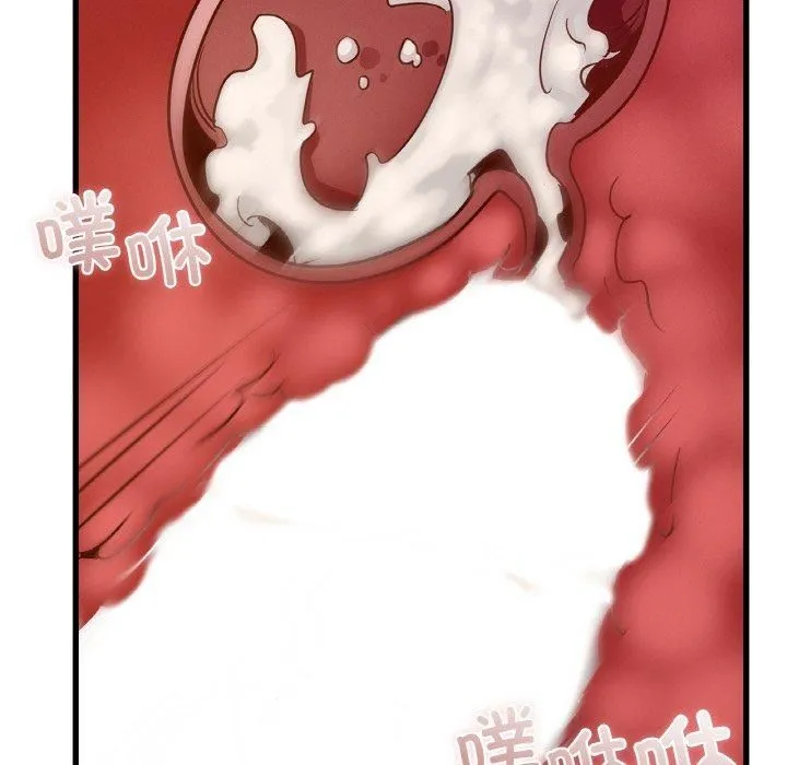 年轻代表-第39話 - 图片 116