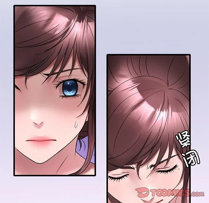 渴望占有她-第36話 - 图片 135