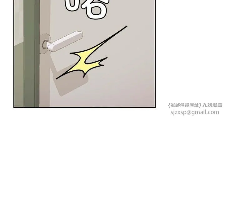 怀孕契约-第7話 - 图片 48