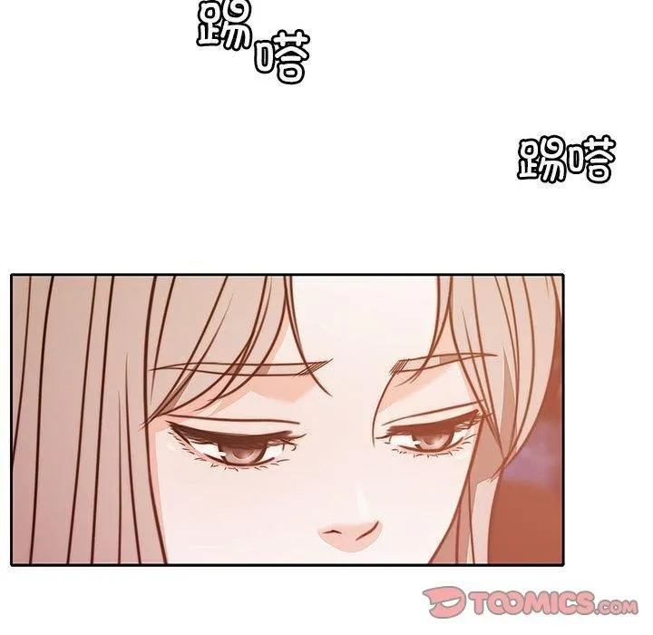 怀孕契约第7話