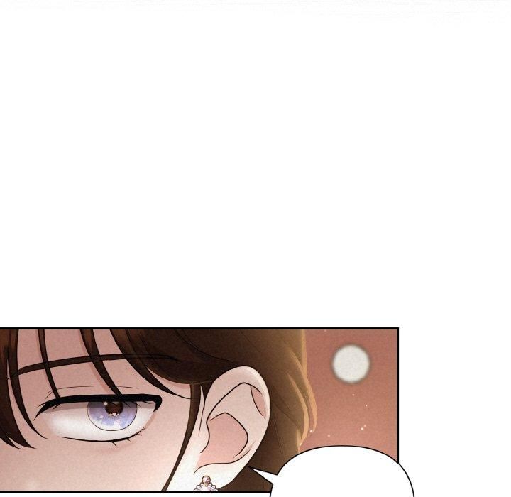 被吞噬的夜第8話