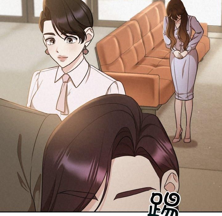 被吞噬的夜第8話