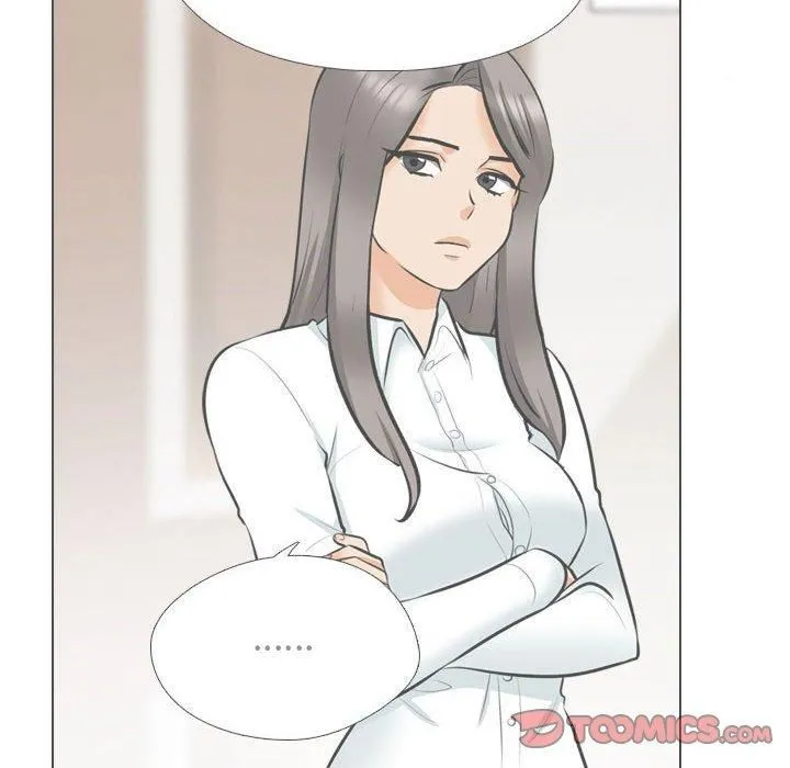 同事換換愛第188話