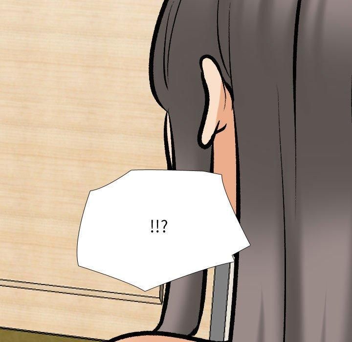 同事換換愛第188話