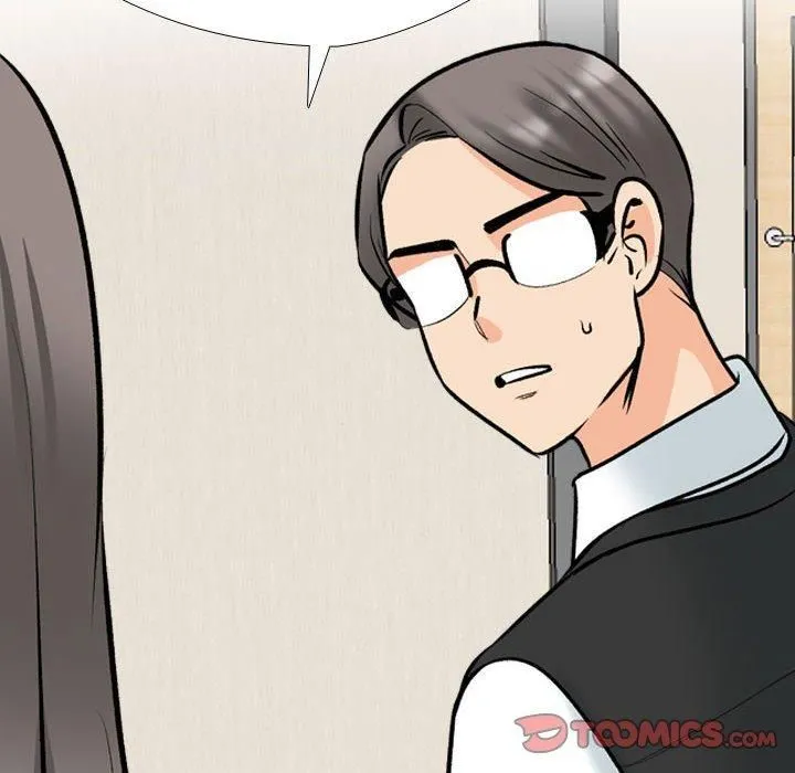 同事換換愛第188話
