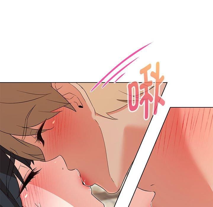 嫁入豪门的老师第31話