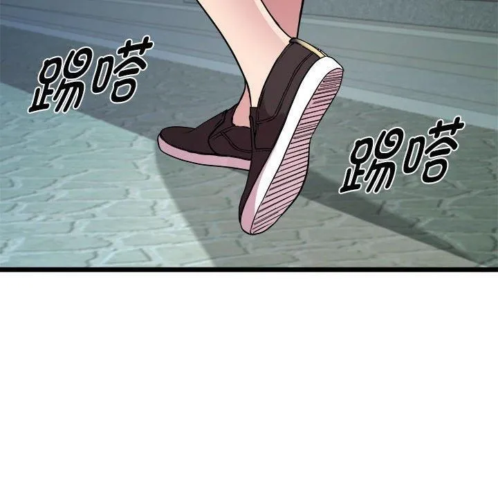 RE：23岁第16話