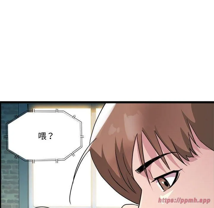 RE：23岁-第16話 - 图片 70