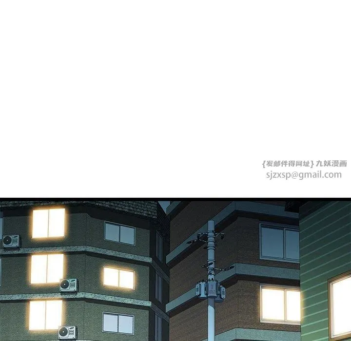 RE：23岁-第16話 - 图片 143