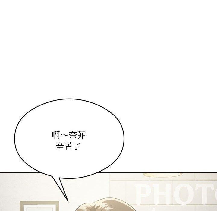 我靠升级逆袭成为大师第27話