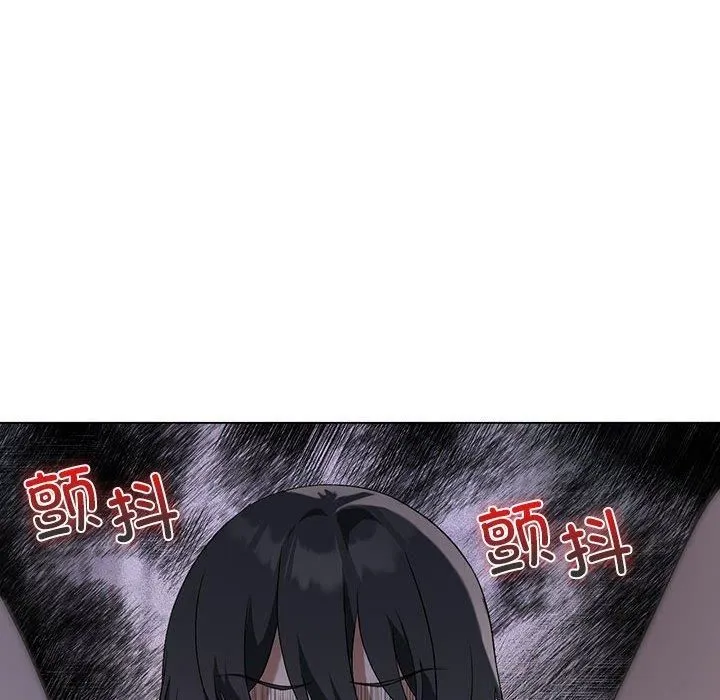 我靠升级逆袭成为大师-第27話 - 图片 61