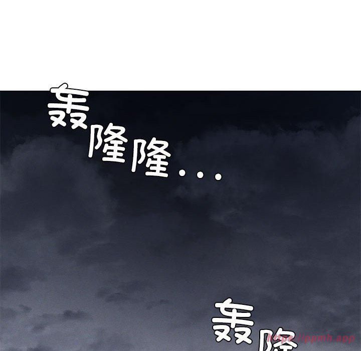 我靠升级逆袭成为大师第27話