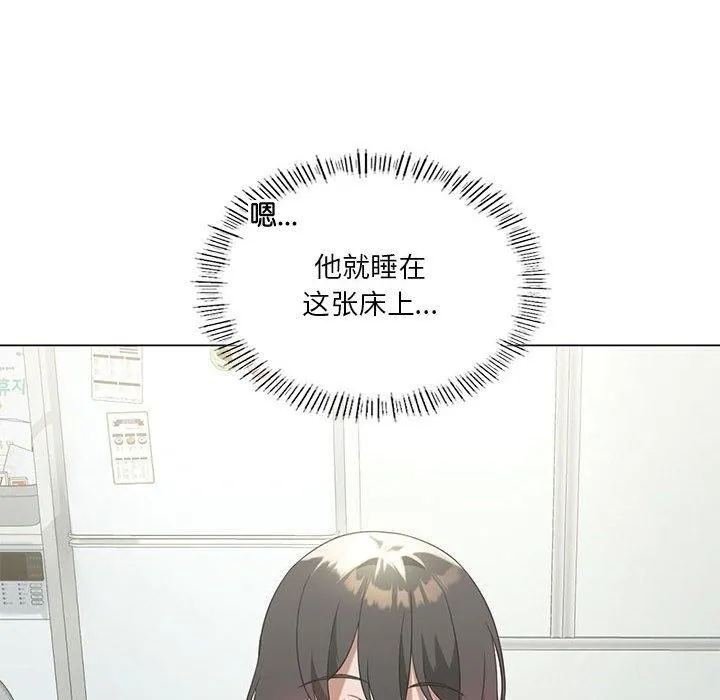 我靠升级逆袭成为大师-第27話 - 图片 107