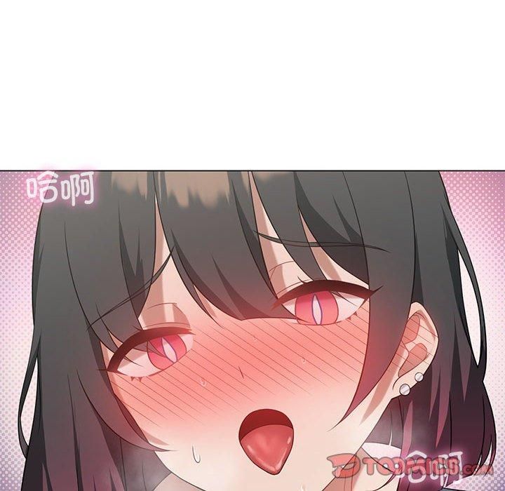 我靠升级逆袭成为大师第27話