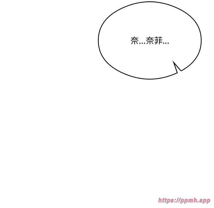 我靠升级逆袭成为大师第27話