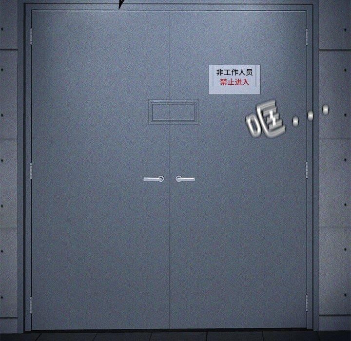 我靠升级逆袭成为大师第27話