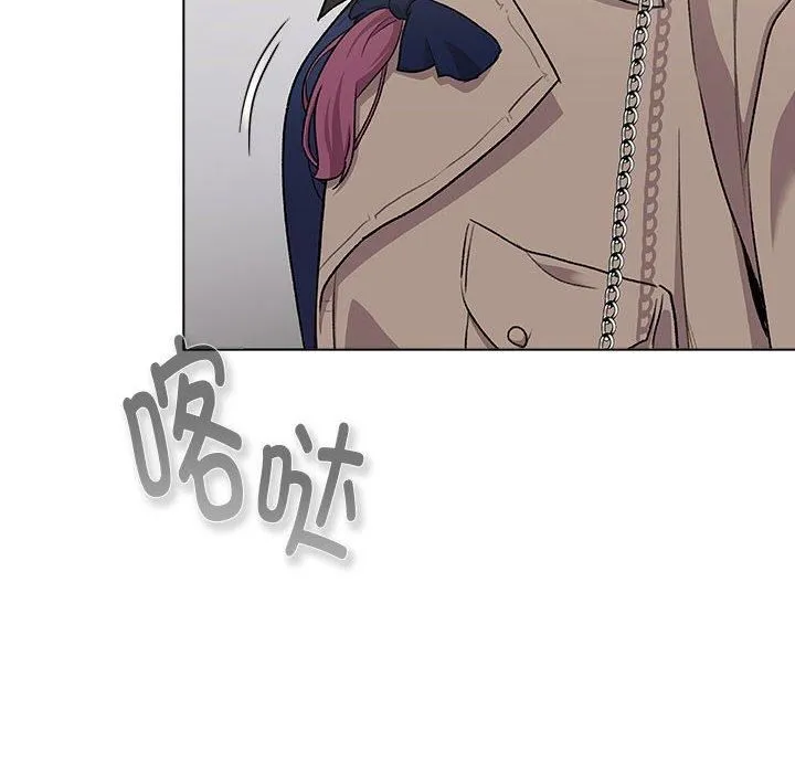 分组换换爱-第131話 - 图片 6