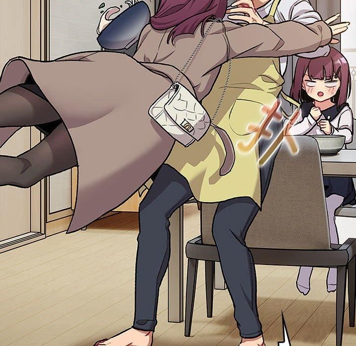 分组换换爱第131話