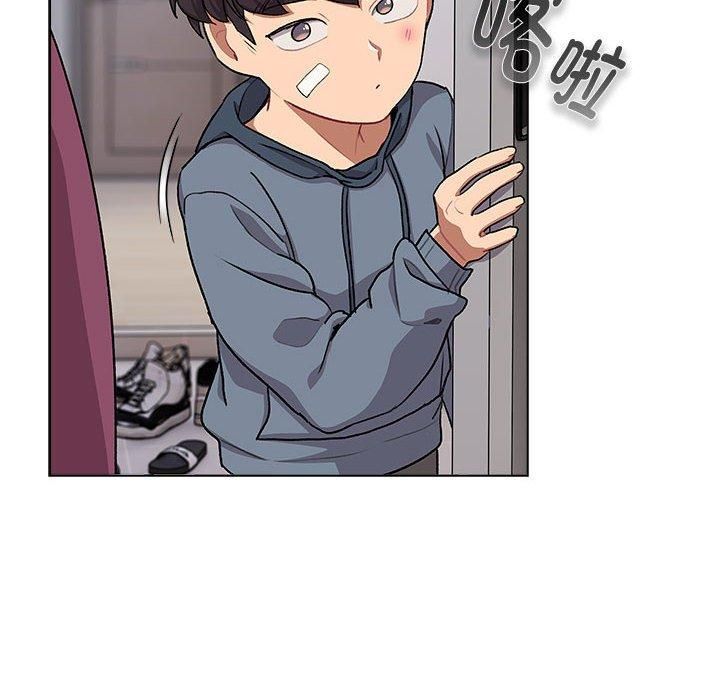 分组换换爱第131話