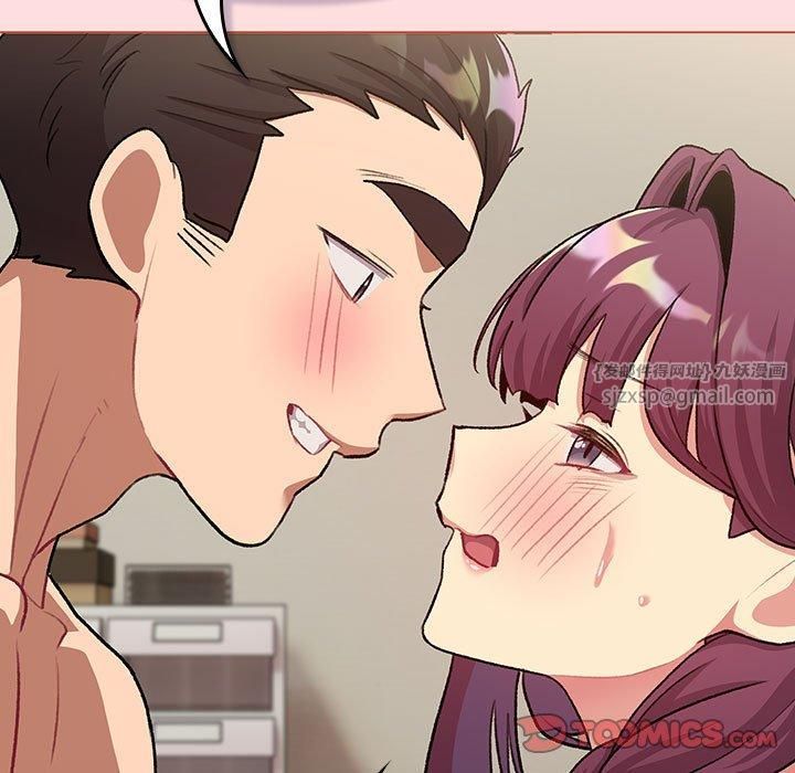 分组换换爱第131話