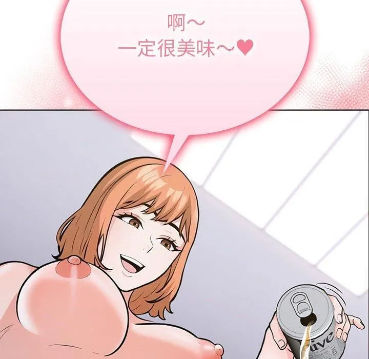 走不出的房间：第二季-第4話 - 图片 57