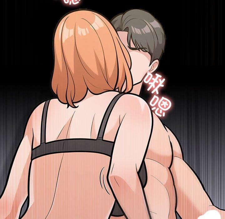 走不出的房间:第二季第4話