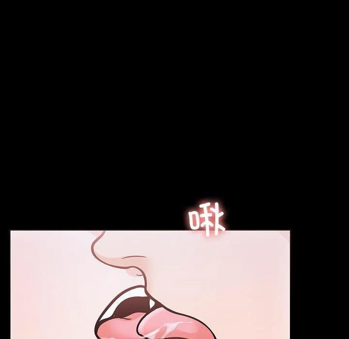 走不出的房间：第二季第4話