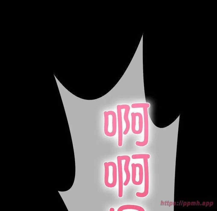 走不出的房间：第二季第4話