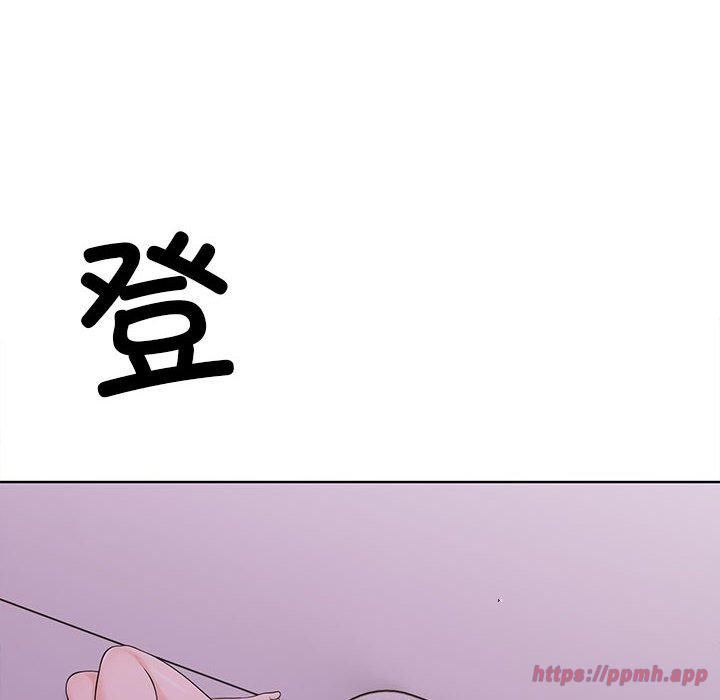 走不出的房间：第二季第7話