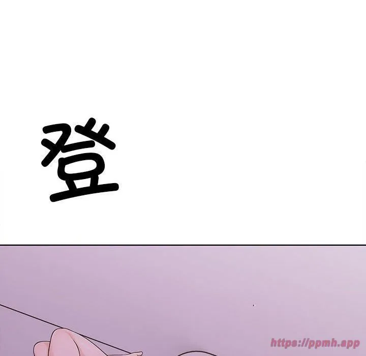 走不出的房间：第二季第7話