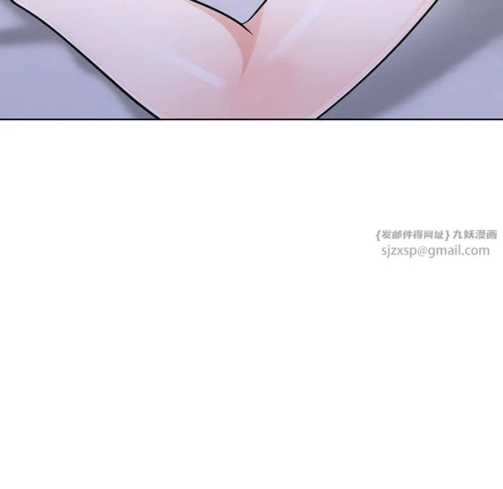 走不出的房间：第二季第7話