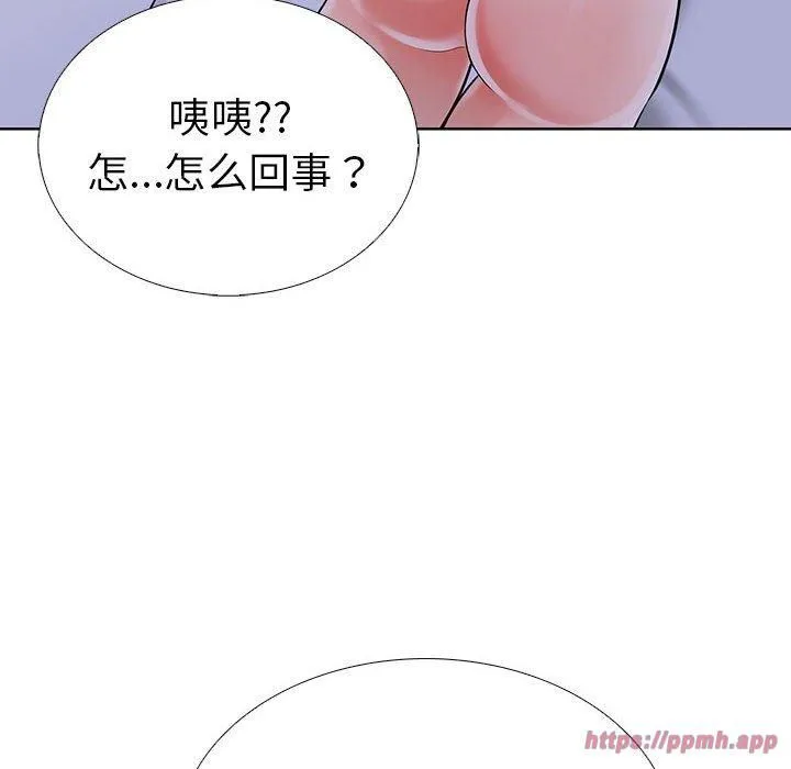 走不出的房间：第二季-第7話 - 图片 30