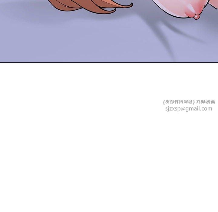 走不出的房间：第二季第7話